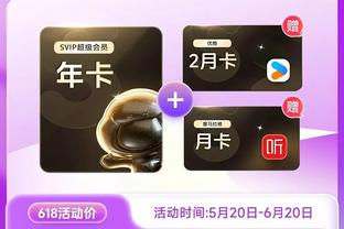 必威体育官网登录截图2